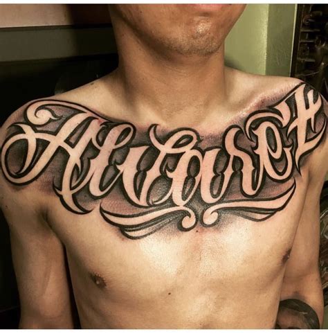 Chest Tattoos Of Names