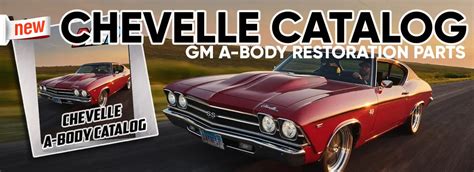 Chevelle Restoration Catalog
