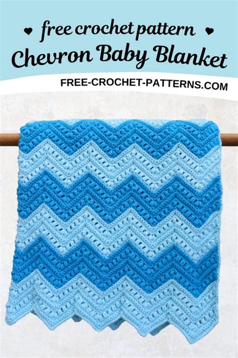 Chevron Baby Blanket Crochet Pattern
