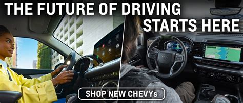 Chevy Technology Enhanced Parts