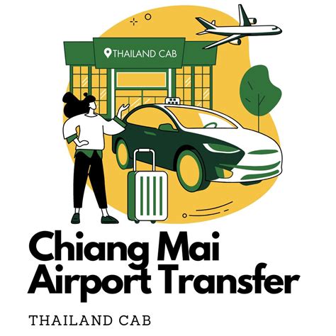 Chiang Mai Transfer