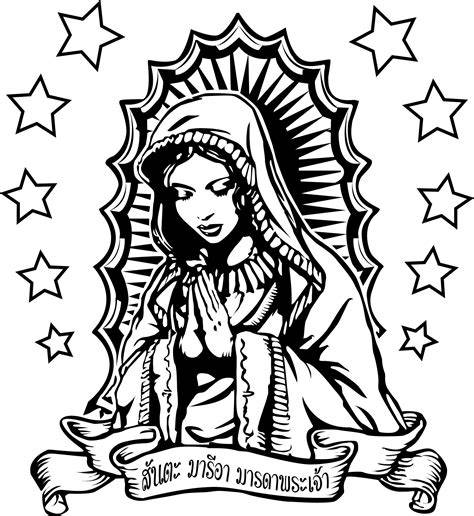 Chicano Coloring Pages