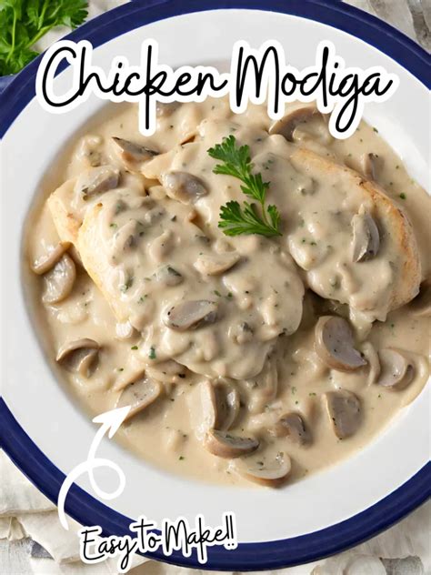 Chicken Modiga Recipe