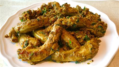 Chicken Necks Recipe