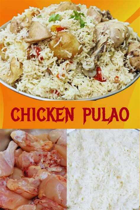 Chicken Pulao Recipe: A Step-by-Step Guide