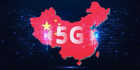 China 5G