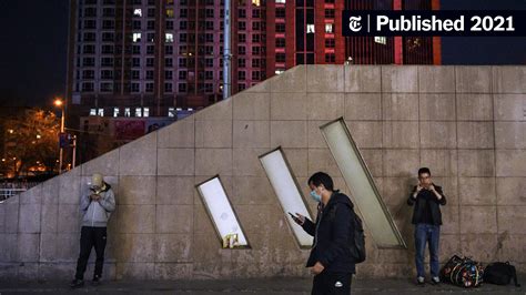 China's App-blocking Spree Continues: Popular App Meijian Shuts Down After Short-lived Success