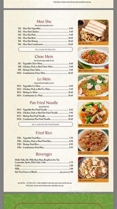 Explore Authentic Chinese Cuisine at China Kitchen West Union's Menu