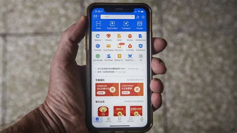 China's Loans App Up Ant Emerges as Top Contender in Digital Lending Industry