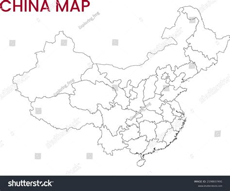 Free China Outline, Download Free China Outline png images, Free