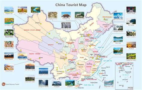 China Tourist Destinations