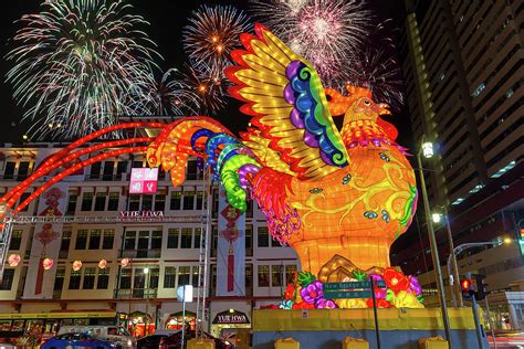 Chinatown New Year 2017