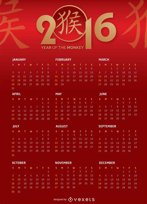 Chinese Calendar Of 2016