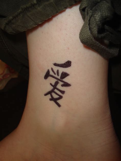 Chinese Tattoos Designs, Ideas and Meaning Tattoos For You