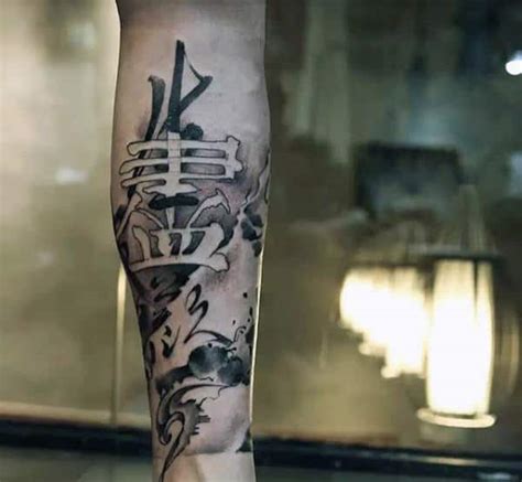 75 Chinese Tattoos For Men Masculine Design Ideas