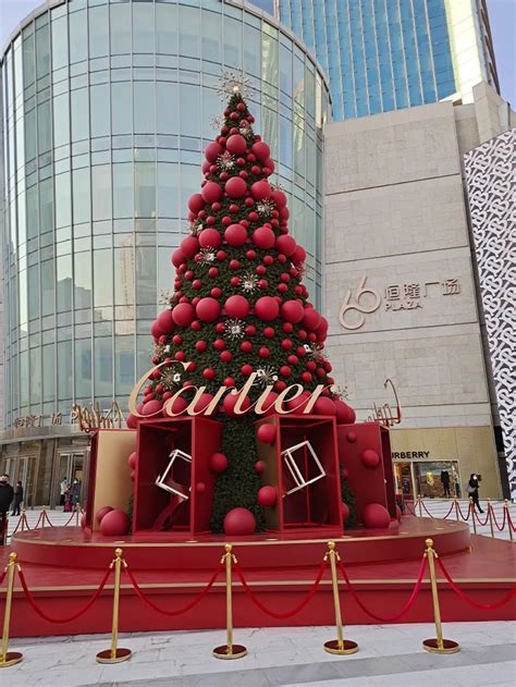 Chinese Christmas Trees