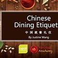 Chinese Dining Etiquette with Symbolic Meanings