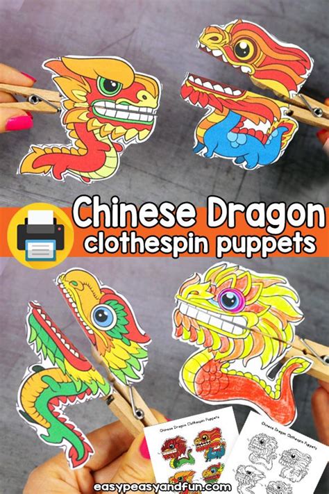 Chinese Dragon Clothespin Puppets Free Printable