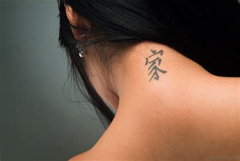 Chinese Neck Tattoo