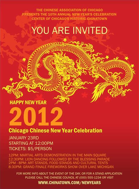 Chinese New Year Invitation Template