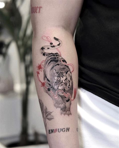 Chinese Tattoo Tiger