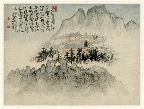Chinese artwork