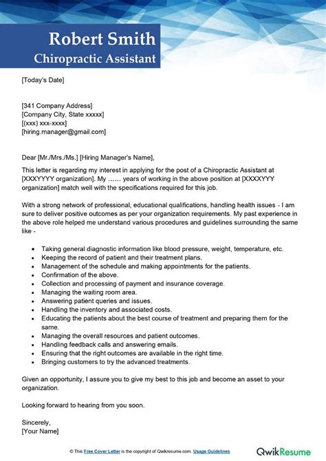 Chiropractic Assistant Cover Letter
