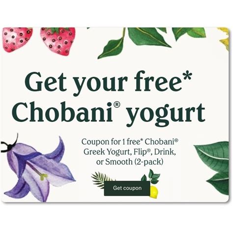 Chobani Printable Coupon 2022