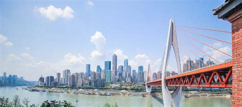 Chongqing alternative