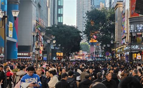 Chongqing crowded areas