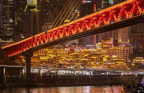 Chongqing experience