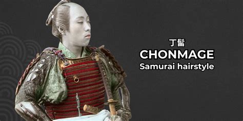 Chonmage Style