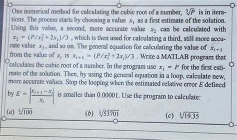 Choosing Your Root Method