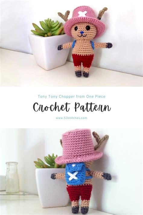 Chopper Crochet Pattern