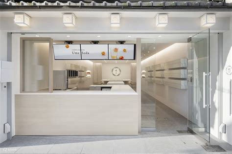 Choya Ume Studio Store