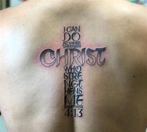 Christian Name Tattoo Designs