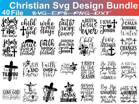 Download Christian Bundle, Faith Bundle Files DXF Files