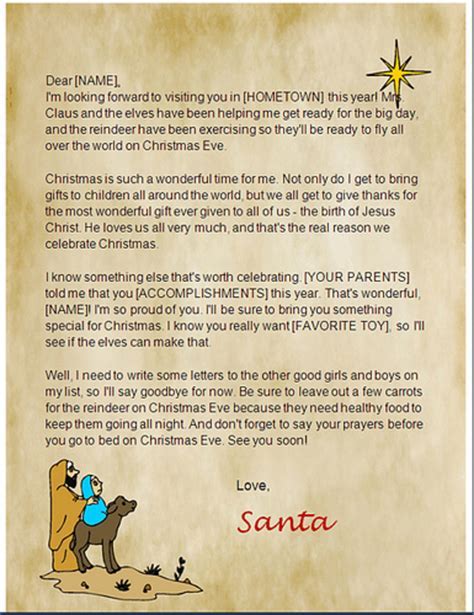 New christmas letter form 113