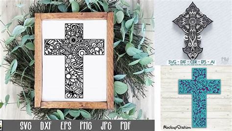 Christian Cross Mandala SVG