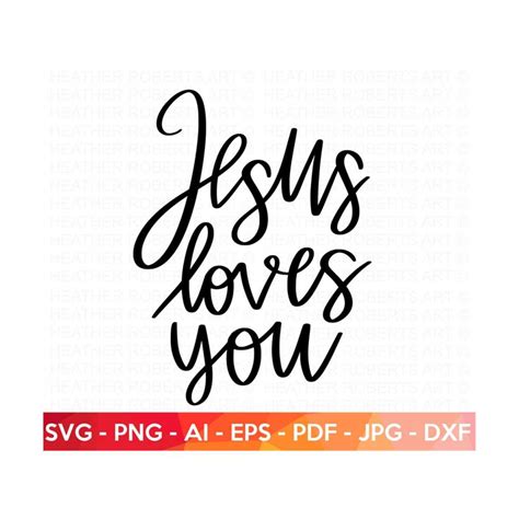 Download Christian SVG, Scripture SVG, Jesus SVG Files For Crafts