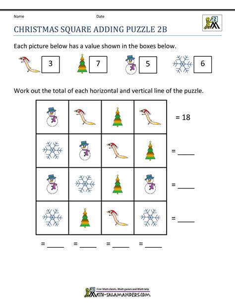 Christmas Math Worksheets 2nd Grade