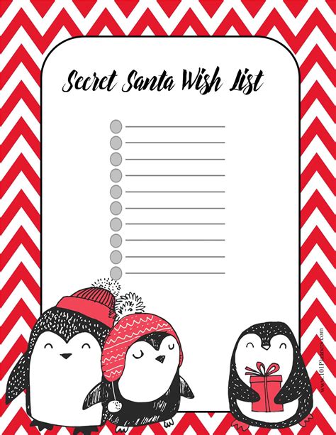 Christmas Secret Santa Wish List Printable Free