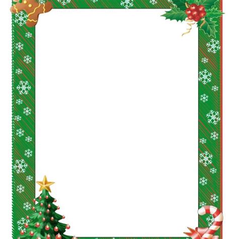 Christmas Border Paper Printable