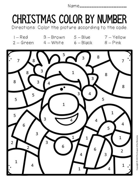 Christmas Color By Number Worksheets