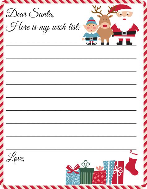 Christmas List To Santa Printable