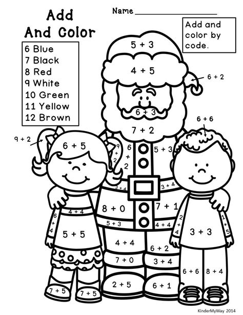 Christmas Math Worksheets Free Printable