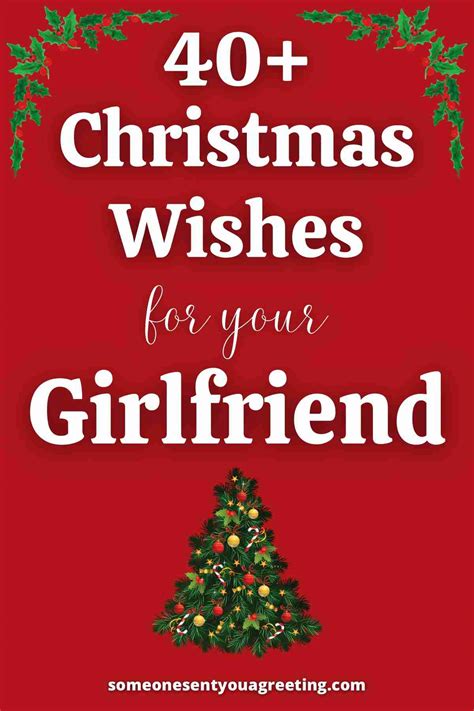 Christmas Meme For Girlfriend