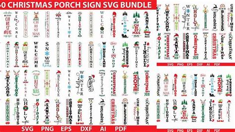 Download Christmas Porch SVG Bundle Files
