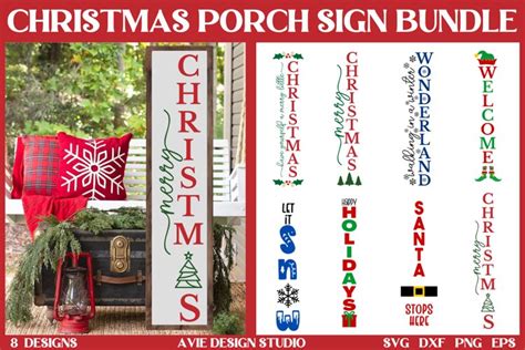 Download Christmas Porch SVG Bundle Files DXF Files