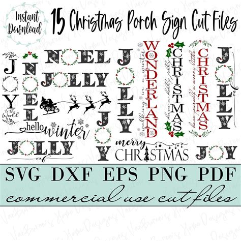 Download Christmas Porch Sign Bundle Commercial Use DXF Files